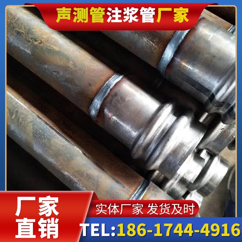 武陵注浆管厂家的长期合作机制实现互利共赢